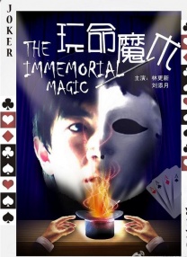 ネット上の男性同志gaydvd