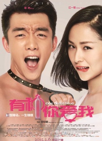 精品欧美高清一区二区免费