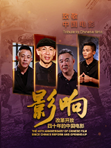 深爱五月开心网亚洲综合